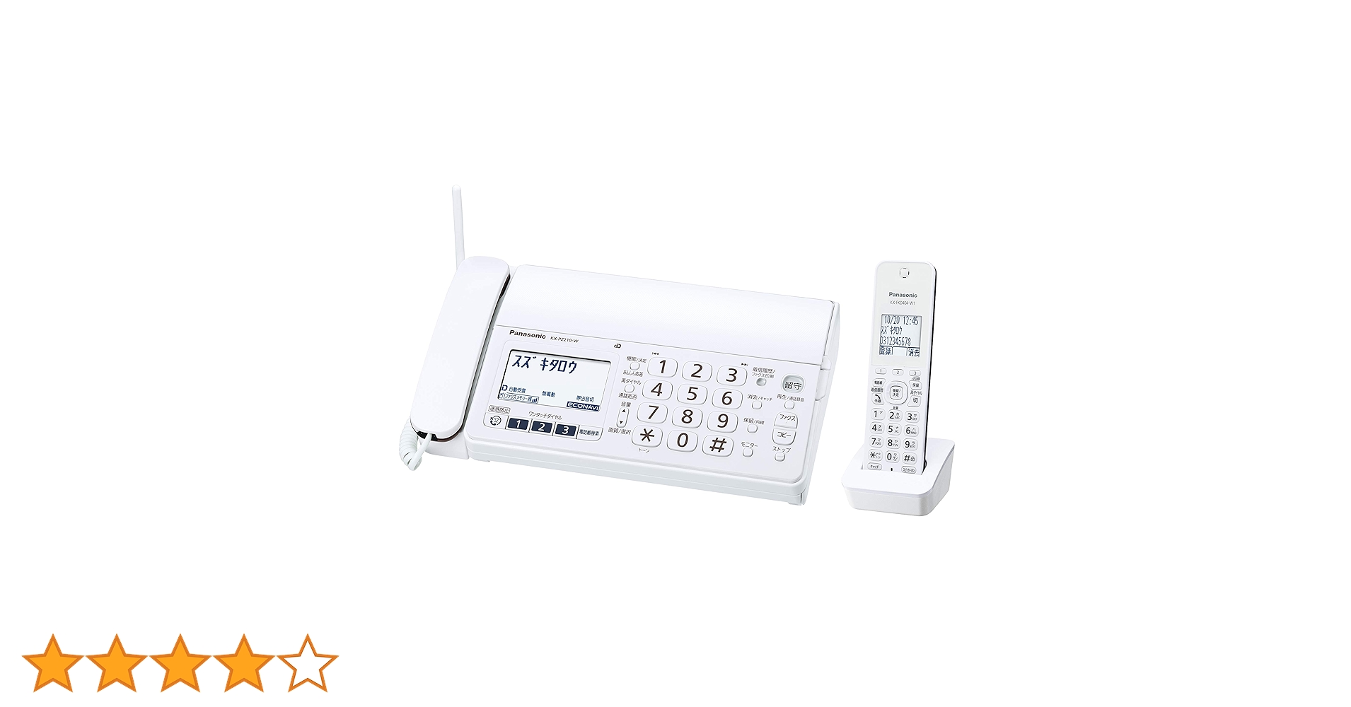 パナソニック おたっくす FAX 子機1台KX-PZ720DL-N Amazon.co.jp: パナソニック おたっくす デジタルコードレスFAX